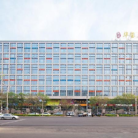 Beijing Xinxiang Yayuan Apartment Екстериор снимка