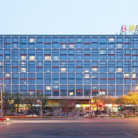 Beijing Xinxiang Yayuan Apartment Екстериор снимка